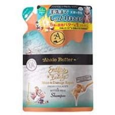 Шампунь Ahalo Butter глубоко увлажняющий и восстанавливающий на растительной основе без силикона 420мл Шампунь Ahalo Butter глубоко увлажняющий и восстанавливающий на растительной основе без силикона 420мл