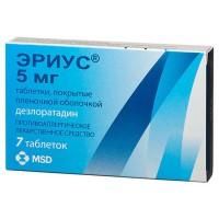 Эриус таблетки 5 мг, 7 шт. Эриус таблетки 5 мг, 7 шт.