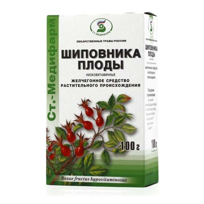 Шиповник плоды пачка, 100 г