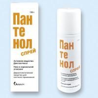 Пантенолспрей 4.63% аэрозоль д/наружного прим. 130г м Пантенолспрей 4.63% аэрозоль д/наружного прим. 130г м