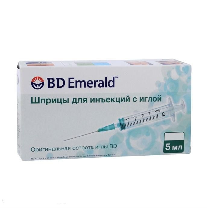 Шприц 3-х компонентный Emerald 5 мл, 100 шт.