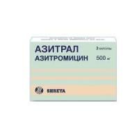 Азитрал капс 500мг №3