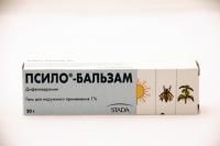 Псило-бальзам гель д/нар. прим. 1% туба 20г