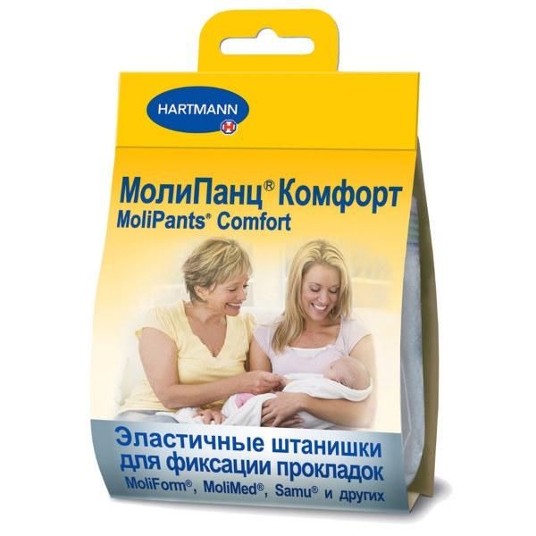 Штанишки МолиПанц Комфорт/MoliPants Comfort для фиксации прокладок 1 шт.