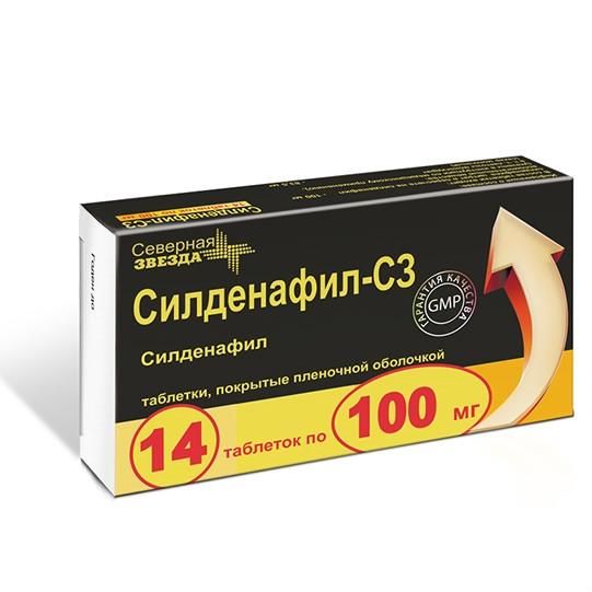 Силденафил-СЗ таблетки покрыт.плен.об. 100 мг, 14 шт.