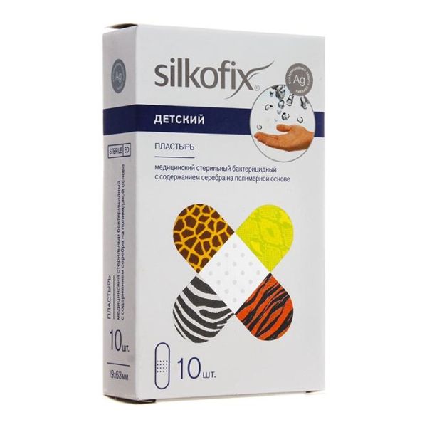 Silkofix Пластырь Детский бактерицидный с содержанием серебра на полимерной основе 10 шт.