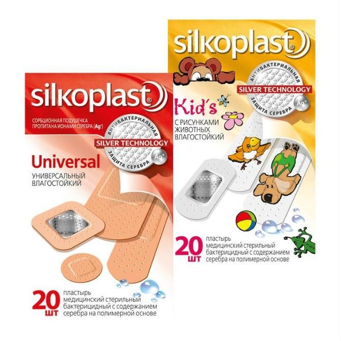 Silkoplast набор пластырь Kids детский с рисунками животных влагостойкий 20 шт. + Пластырь Универсал с серебряной подушечкой 20 шт. 1 уп.