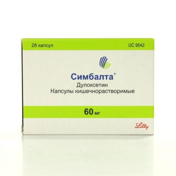 Симбалта капсулы 60 мг, 28 шт.