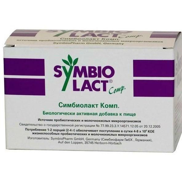 Симбиолакт Плюс порошок 2 г, 30 шт.