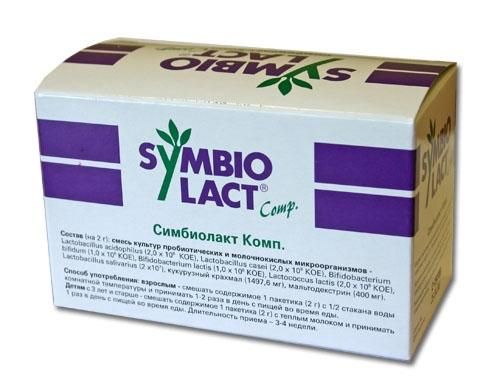 Симбиолакт Плюс пакетики 2 г 30 шт. упак.