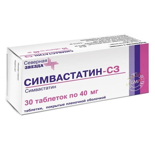 Симвастатин-сз 40мг таб. п/пл/об. х30 (10таб.х3блист.) (r)