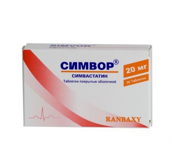 Симвор таблетки 20 мг, 30 шт.