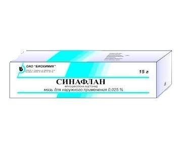 Синафлан 0.025% мазь д/наруж.пр. 15г туба Синафлан 0.025% мазь д/наруж.пр. 15г туба