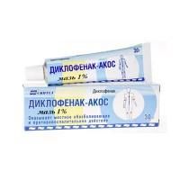 Диклофенак-акос мазь 1%, 30 г