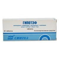 Гипотэф таблетки, 20 шт.