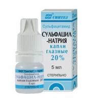 Сульфацил-натрия гл. капли 20% фл. 5мл