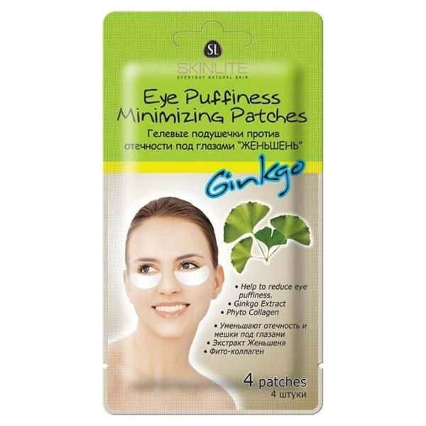 SkinLite Подушечки гелевые против отечности под глазами Женьшень 4шт SkinLite Подушечки гелевые против отечности под глазами Женьшень 4шт
