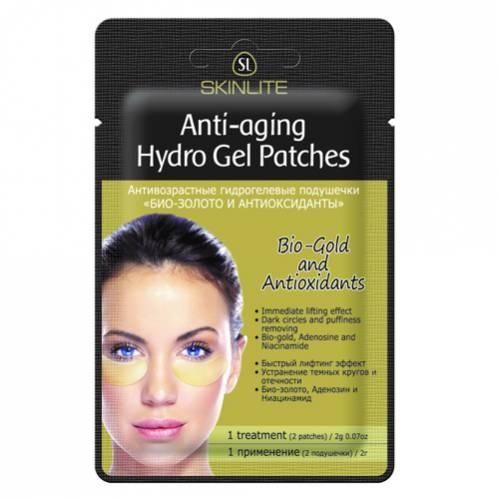 SkinLite подушечки гидрогелевые увлажняющие Био-Золото и Антиоксиданты 1шт SkinLite подушечки гидрогелевые увлажняющие Био-Золото и Антиоксиданты 1шт