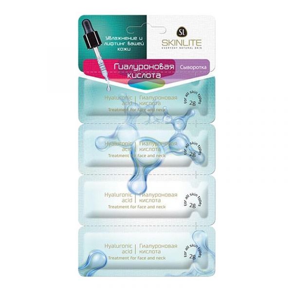 SkinLite сыворотка Гиалуроновая кислота для лица, шеи и декольте 2 мл х 4 шт. SkinLite сыворотка Гиалуроновая кислота для лица, шеи и декольте 2 мл х 4 шт.
