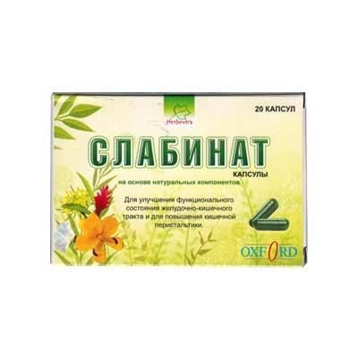 Слабинат растительные капсулы 20 шт. 20 шт. Слабинат растительные капсулы 20 шт. 20 шт.