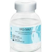 Уро-гиал флакон, 50 мл Уро-гиал флакон, 50 мл