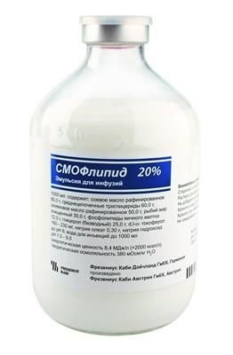 СМОФлипид флакон 20%, 100 мл, 10 шт СМОФлипид флакон 20%, 100 мл, 10 шт