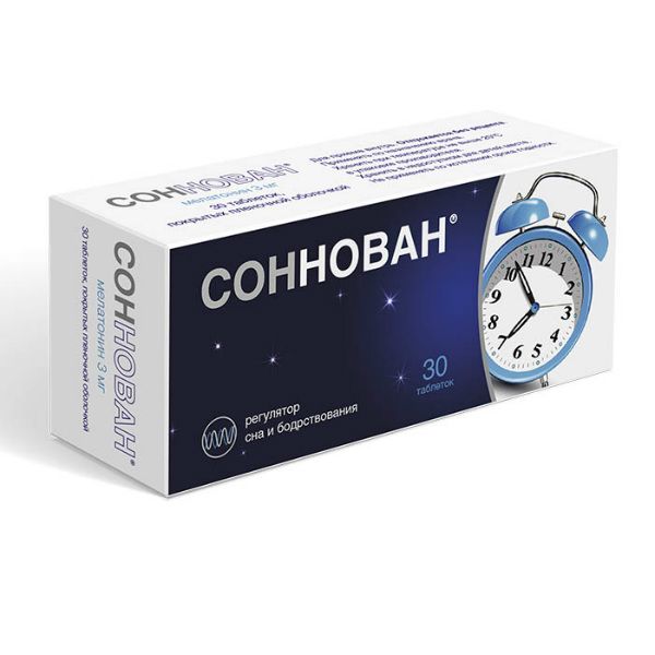 Соннован таблетки покрыт.плен.об. 3 мг 10 шт Соннован таблетки покрыт.плен.об. 3 мг 10 шт