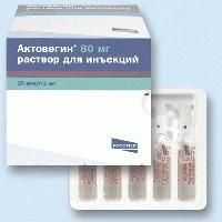 Актовегин ампулы 80 мг, 2 мл, 25 шт. Актовегин ампулы 80 мг, 2 мл, 25 шт.