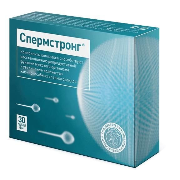 СпермСтронг капсулы 0,5 г 30 шт. СпермСтронг капсулы 0,5 г 30 шт.