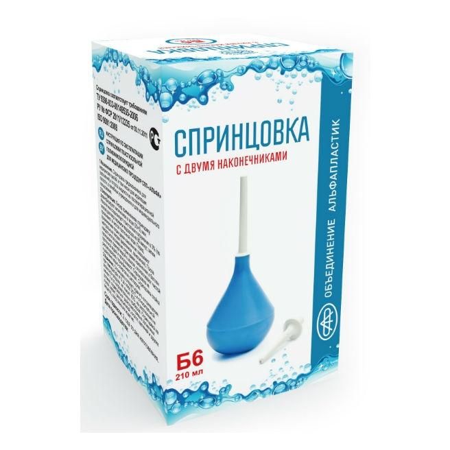 Спринцовка N6 ПВХ с двумя наконечниками