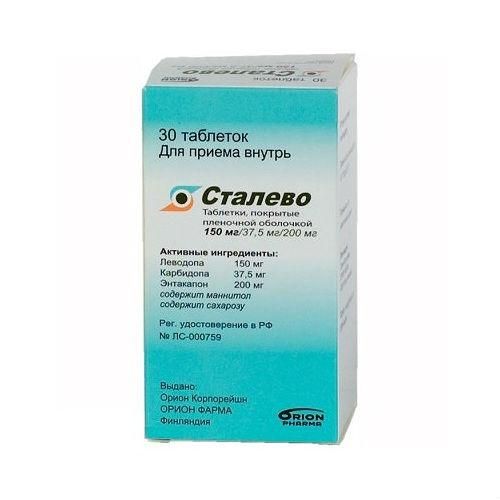 Сталево таблетки 150мг+37,5мг+200мг 30 шт.
