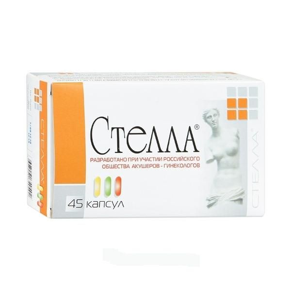 Стелла капсулы, 45 шт. Стелла капсулы, 45 шт.