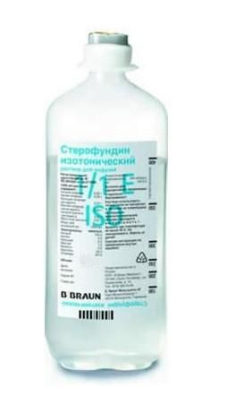 Стерофундин Г-5 раствор для инфузий 1000 мл п/э флаконы КП-2 10 шт. Стерофундин Г-5 раствор для инфузий 1000 мл п/э флаконы КП-2 10 шт.