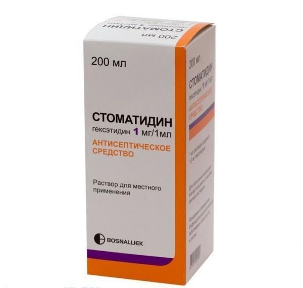 Стоматидин раствор 0,1%, 200 мл Стоматидин раствор 0,1%, 200 мл