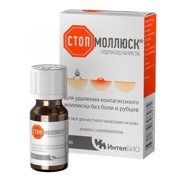 Стопмоллюск раствор для местного применения для удаления контагиозного моллюска 5 мл