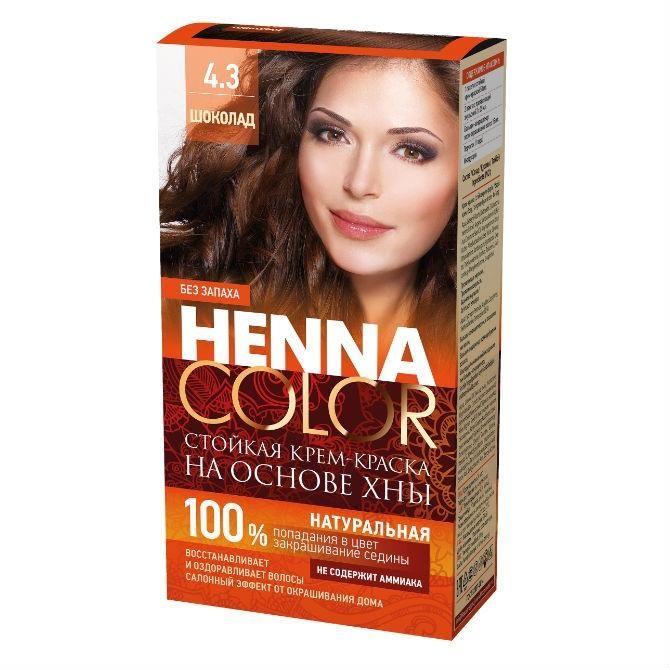 Стойкая крем-краска Henna Сolor для волос на основе хны тон шоколад 155 мл