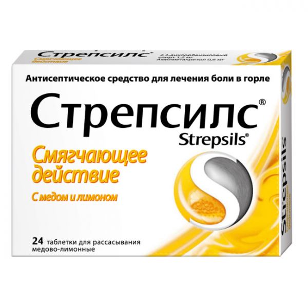 Стрепсилс с медом и лимоном таблетки, 24 шт. Стрепсилс с медом и лимоном таблетки, 24 шт.