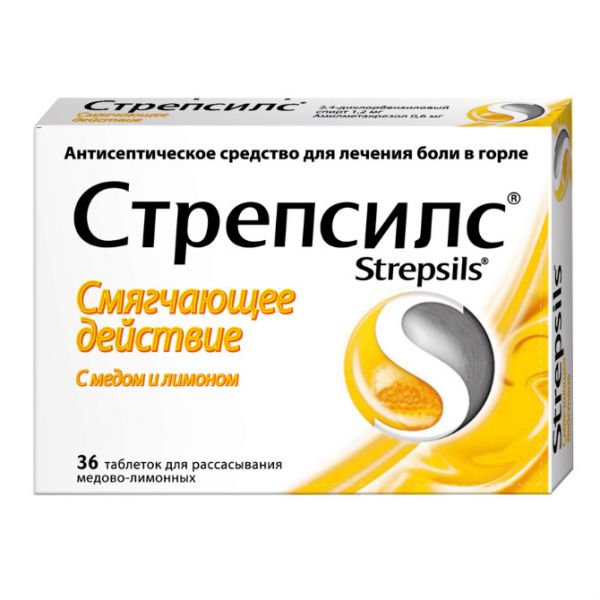 Стрепсилс с медом и лимоном таблетки, 36 шт. Стрепсилс с медом и лимоном таблетки, 36 шт.
