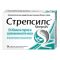 Стрепсилс с ментолом и эвкалиптом таблетки, 36 шт.