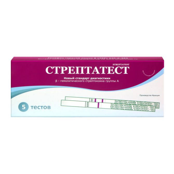 Стрептатест тест-полоски, 5 шт.