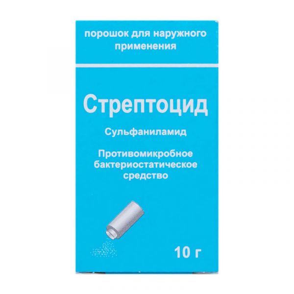Стрептоцид порошок 10 г Стрептоцид порошок 10 г