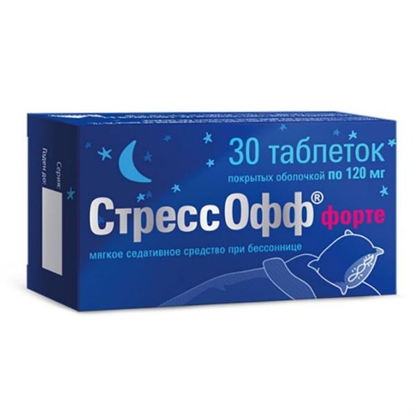 СтрессОфф форте таблетки 30 шт. СтрессОфф форте таблетки 30 шт.
