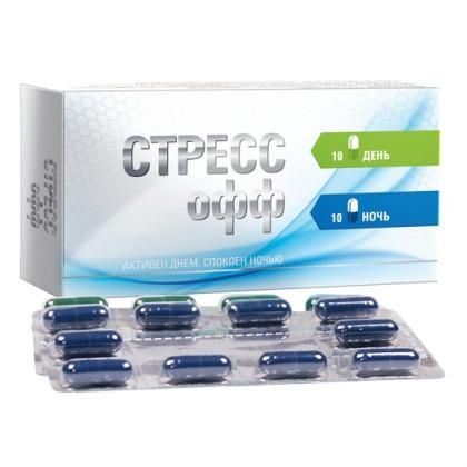 СтрессОфф капсулы 20 шт. СтрессОфф капсулы 20 шт.