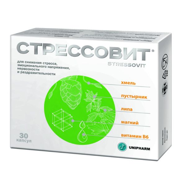 Стрессовит капсулы 654 мг 30 шт. Стрессовит капсулы 654 мг 30 шт.