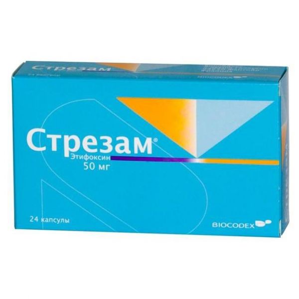 Стрезам капсулы 50 мг, 24 шт.
