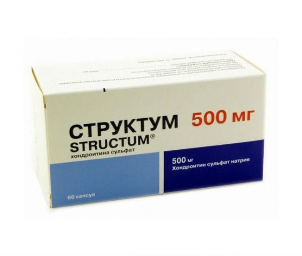 Структум капсулы 0.5 г, 60 шт. Структум капсулы 0.5 г, 60 шт.