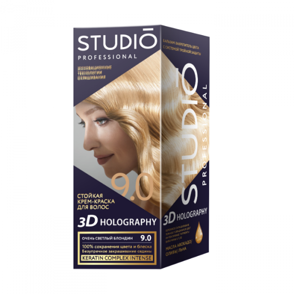 Studio 3D Golografic Краска для волос 9.0 Очень светлый блондин 50/50/15мл
