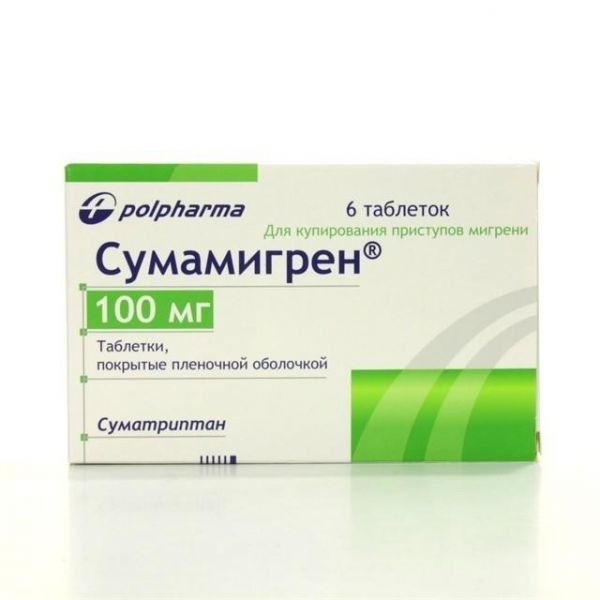 Сумамигрен таблетки покрыт.плен.об. 100 мг, 6 шт.