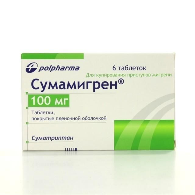 Сумамигрен таблетки покрыт.плен.об. 100 мг, 6 шт.