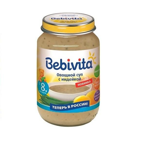 Суп Бэбивита (Bebivita) овощной с индейкой 8 мес. 190г упак.